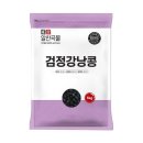 대한 쇼핑하우