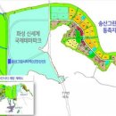 (주) 그린시티 이미지