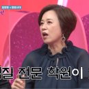 [주접이 풍년] 임영웅 팬클럽 어머님 아버님의 ㄷㄷ한 하루 스케줄.jpg 이미지