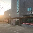 생오리식당 이미지