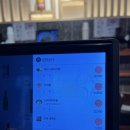 수원-1033 | 인계동 맛집ㅣ프리미엄 일식 전문점 "료혼본관" 솔직 후기