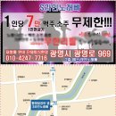 때노래빠 네이버블로그
