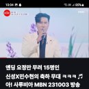 아!사루비아 이미지