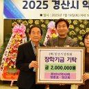 새자인약국 아이뉴스24