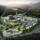 지리산 태양광발전소 이미지