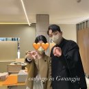 온리고 광주 | 솔로지옥 문세훈 온리고 광주점 only go 오픈 후기 :: 예약 꿀팁 !!! ✨