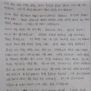 소명PC방 | [개인파산 후기] 다른 곳들은 모두 한결같이 파산은 어렵다고 회생을 권유하였는데, 에이파트는...
