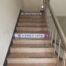 정성가득의료기 이미지