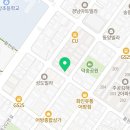 성일 세탁소 이미지