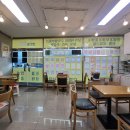 부동산생각공인중개사사무소 이미지