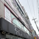 KT동래지사 | [동래미용실 추천] 4U헤어살롱에서 뿌리매직 했더니 대만족! 남자, 여자 시술 모두 잘하는 미용실 추천