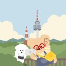 테틈 | 테틈에서 문구류 왕창 지른 썰 푼다.｡.:*♡