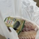 삼원농수산물 이미지