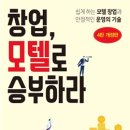 수정여인숙 이미지
