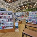 사랑드림약국 이미지