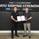 Ai건축사사무소 이미지