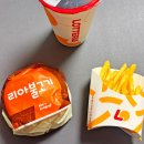 롯데리아 리아불고기 버거 세트 가격 칼로리 입맛에 딱 맞는 햄버거