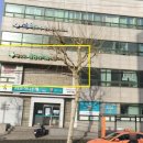 늘편한마취통증의학과의원 네이버블로그
