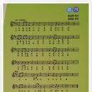 한샘초등학교 이미지