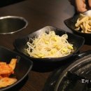 와~한잔해 이미지