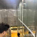 상하한일목장 이미지