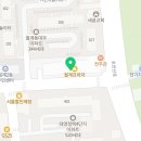 국가대표 나래태권도 교육관 이미지