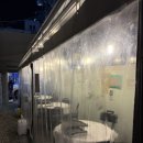 [부산 덕천 고기집] 최상급 제주 선별 돼지고기 오겹살 전문점, 구십삼미 솔직후기