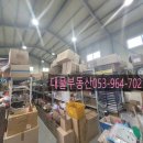 신평동372 네이버블로그