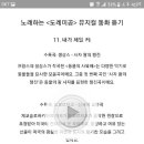 도레미PC 이미지