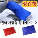 골드오션 이미지