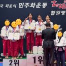 국가대표온새미로 이미지