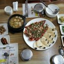 행복한수라상 이미지