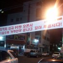 바다PC방 이미지