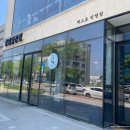 중앙닭강정 엑스포직영점 이미지