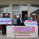 신흥2리경로당 이미지