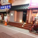 코탐 | [아뉴] 청주 스시 오마카세 '테네이' 디너코스 재방문 후기