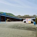 고을농산
