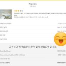 D00853 네이버블로그