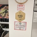 신룽푸마라탕 | [명동 마라탕] 마라탕집 원조 신룽푸마라탕에서 마라탕 폭식하고 온 후기