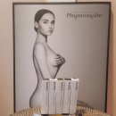 우장산역 4번출구 이미지