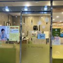 샤브향(정관점) 이미지