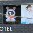 방탄 아리랑 부산 콘서트 후기 BTS WORLD TOUR ARIRANG IN BUSAN [260613, 사운드체크, 아시아드 플로어...