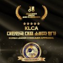 에이플러스국내산아구찜