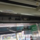 홈플러스익스프레스 인천주안2점