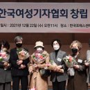 신동식축사 서울신문