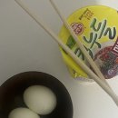 맨션스키즈