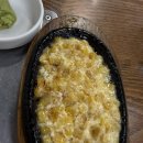 서정리 횟집 | [서정리횟집]서정리역 맛집 산오징어회 매운탕 필수!