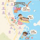 해루질 | 포항 스노쿨링 추천 해루질 포인트 오도1리해수욕장 후기