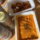 배떡한림점