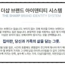 스탭이엔씨
